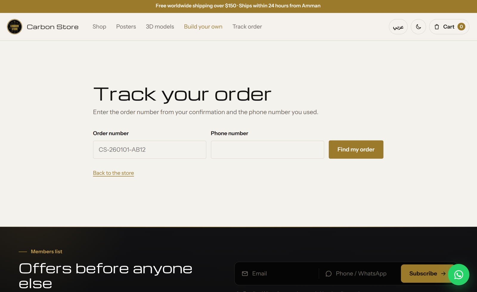 Project screenshot 5